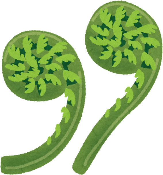 Illustration of Fiddlehead Ferns